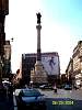 s100_0824.jpg