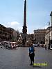 s100_0864.jpg
