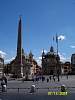 s100_2141.jpg